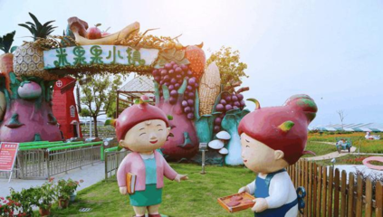 紹興諸暨米果果小鎮(zhèn) 產(chǎn)業(yè)與旅游雙輪驅(qū)動，繪就鄉(xiāng)村振興新圖景