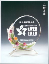 瓷花水晶獎杯 璀璨工藝與榮耀饋贈的交融