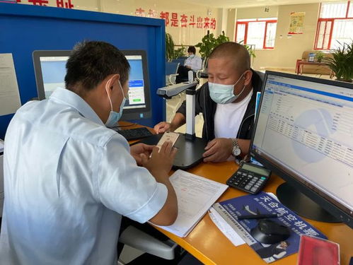 我市不動產登記信息查詢業務實現全程“掌上辦” 信息咨詢服務升級