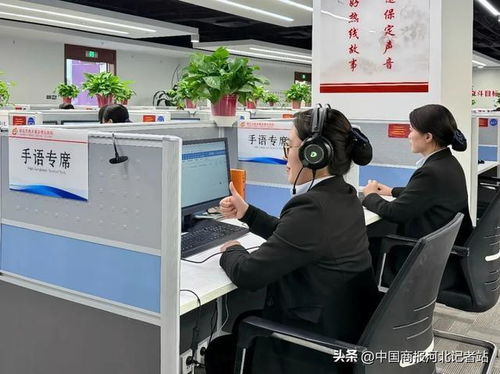 保定市12345熱線 件件辦實事 日日解煩難